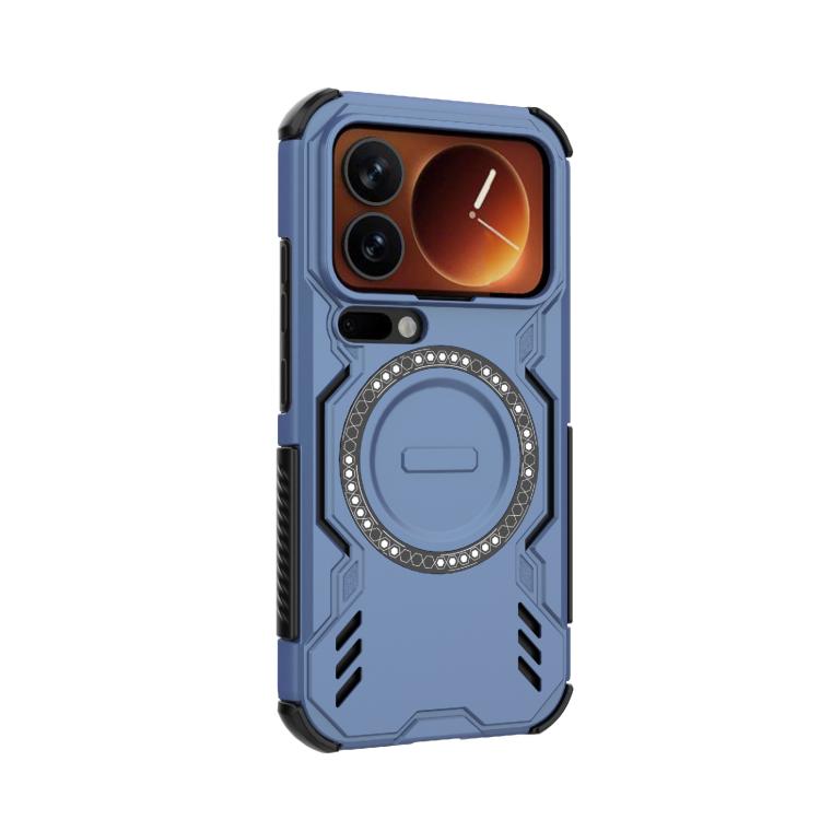 For Xiaomi 17 Pro 5G Butterfly Armor MagSafe Magnetic Ring Shockproof Phone Case