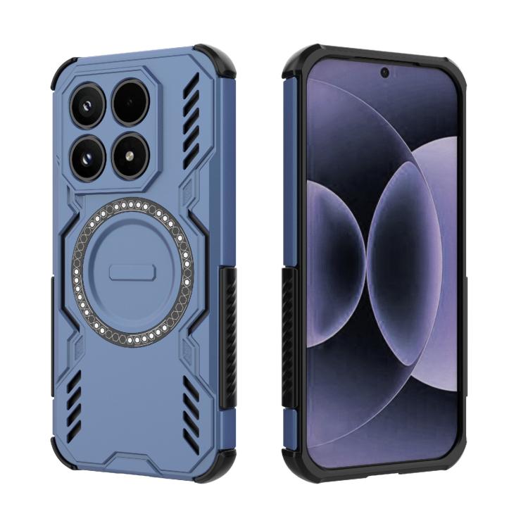 For Xiaomi 17 5G Butterfly Armor MagSafe Magnetic Ring Shockproof Phone Case