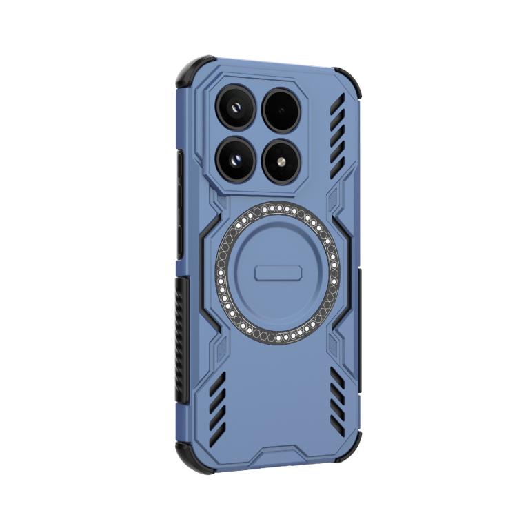 For Xiaomi 17 5G Butterfly Armor MagSafe Magnetic Ring Shockproof Phone Case