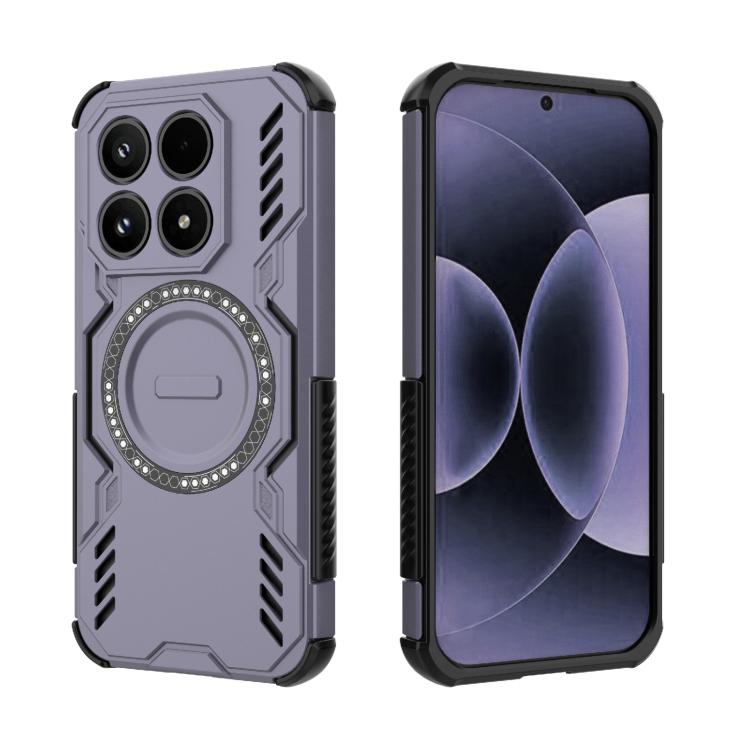 For Xiaomi 17 5G Butterfly Armor MagSafe Magnetic Ring Shockproof Phone Case