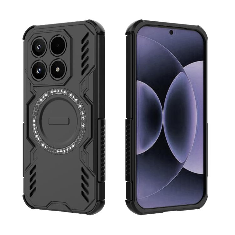 For Xiaomi 17 5G Butterfly Armor MagSafe Magnetic Ring Shockproof Phone Case