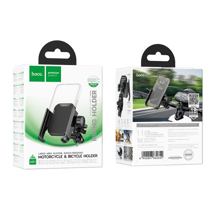 hoco H91 Milly Motorcycle Bicycle Universal Phone Navigation Holder - Black