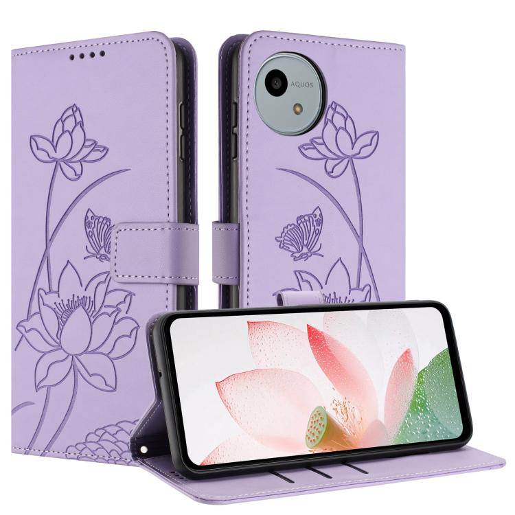 For Sharp Aquos wish4 Lotus Embossed Leather Phone Case with Lanyard