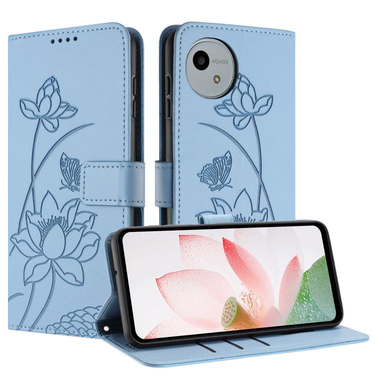 For Sharp Aquos wish4 Lotus Embossed Leather Phone Case with Lanyard