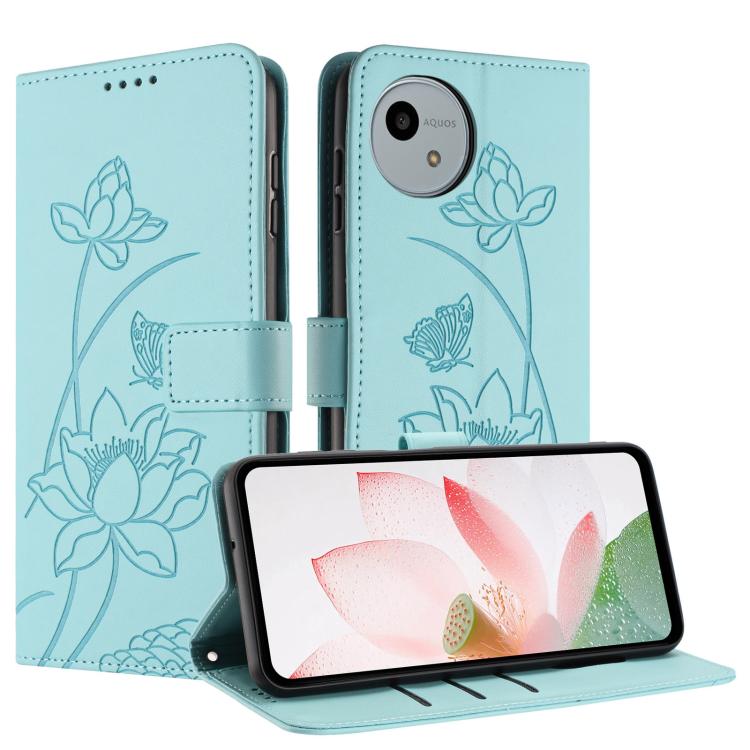 For Sharp Aquos wish4 Lotus Embossed Leather Phone Case with Lanyard