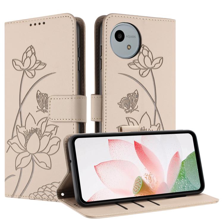 For Sharp Aquos wish4 Lotus Embossed Leather Phone Case with Lanyard