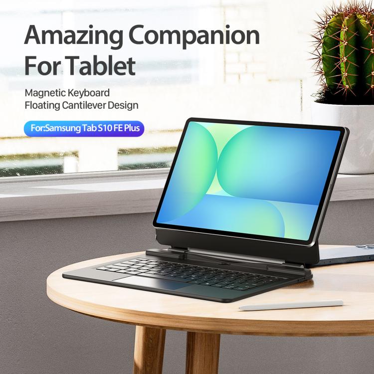 For Samsung Galaxy Tab S10 FE+  DUX DUCIS MK Series Floating Magnetic Keyboard Tablet Leather Case - Black