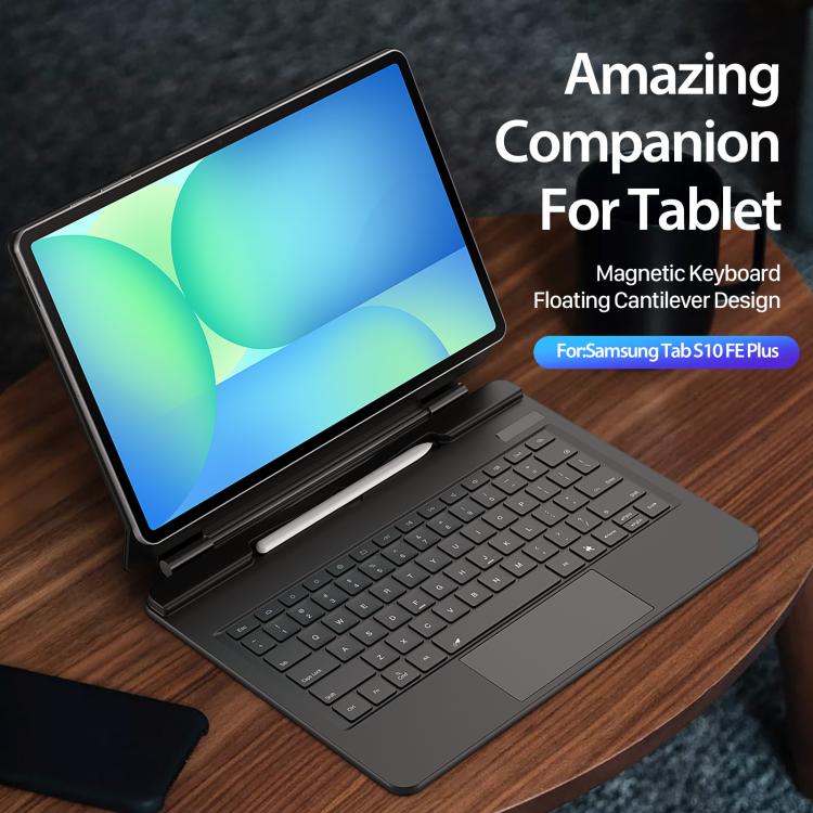 For Samsung Galaxy Tab S10 FE+  DUX DUCIS MK Series Floating Magnetic Keyboard Tablet Leather Case - Black