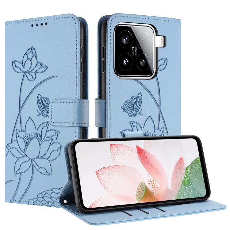 For Xiaomi 15 Lotus Embossed Leather Phone Case with Lanyard