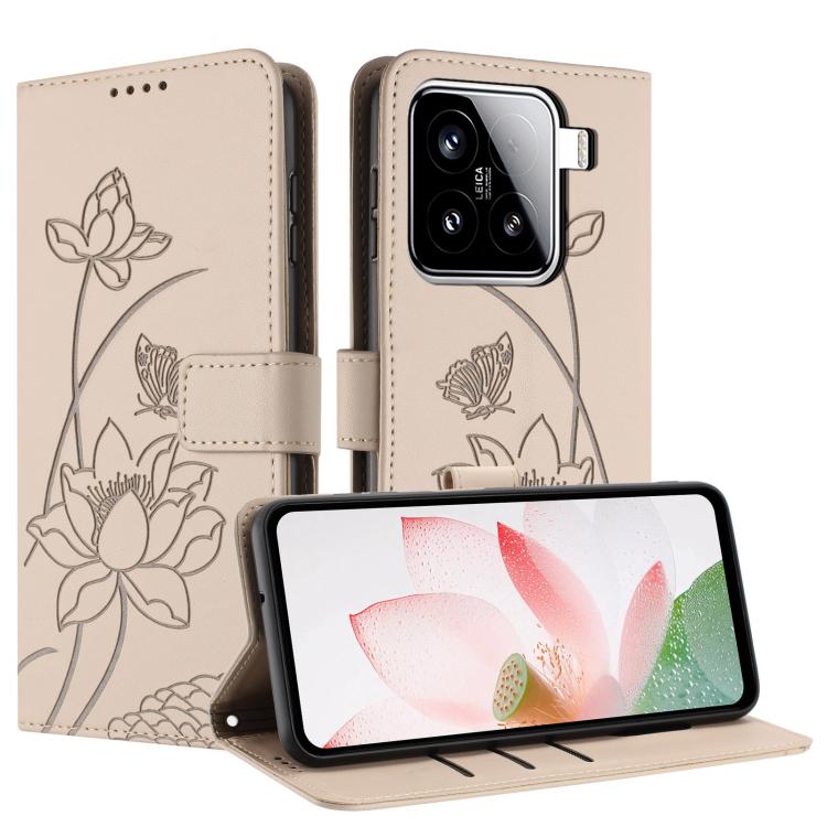 For Xiaomi 15 Lotus Embossed Leather Phone Case with Lanyard