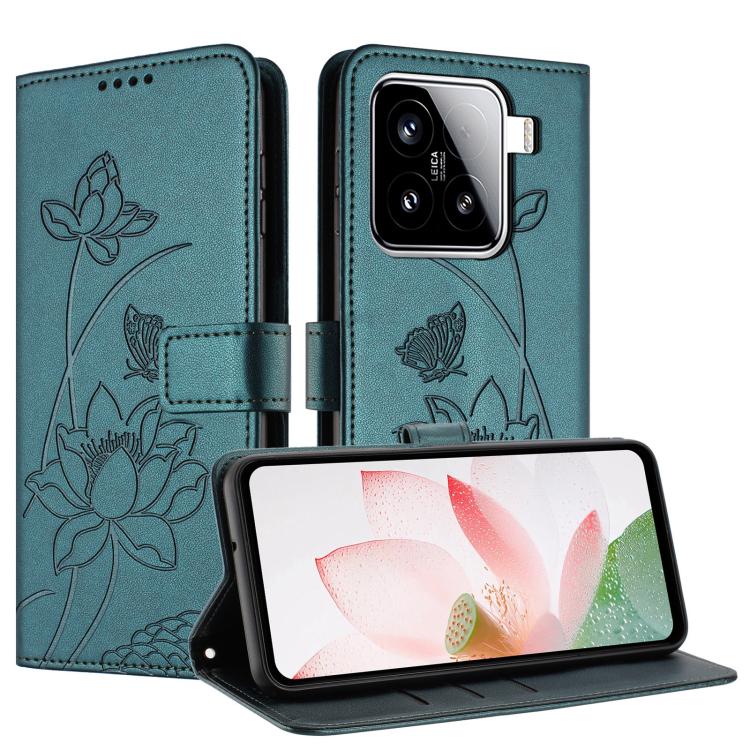 For Xiaomi 15 Lotus Embossed Leather Phone Case with Lanyard
