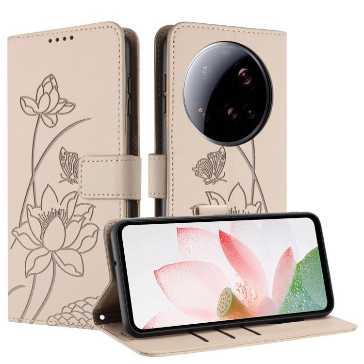 For Xiaomi 15 Ultra Lotus Embossed Leather Phone Case with Lanyard