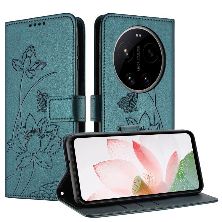 For Xiaomi 17 Ultra Lotus Embossed Leather Phone Case with Lanyard