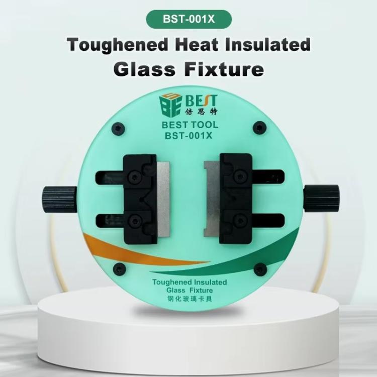 BEST BST-001X Ring-Shaped Toughened Heat Insulated Motherboard Repair Glass Fixture
