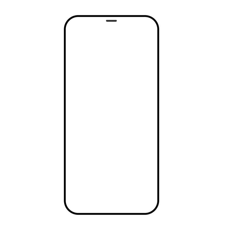 For iPhone 12 Pro Max Do As You Wish Silk Screen Printed HD Tempered Glass Film - Black