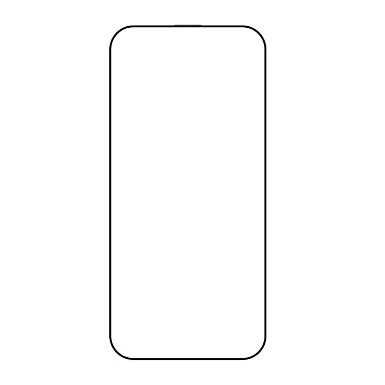 For iPhone Air Do As You Wish Silk Screen Printed HD Tempered Glass Film - Black