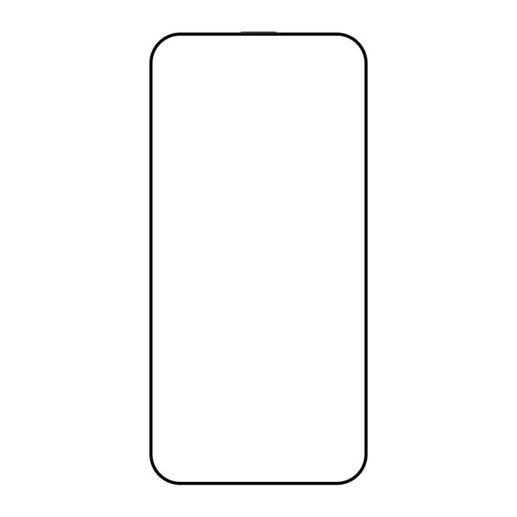 For iPhone 17e / 16e Do As You Wish Silk Screen Printed HD Tempered Glass Film - Black