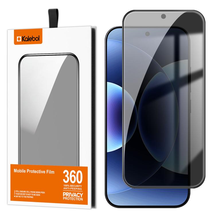For Xiaomi 17 Pro Kalebol High-Aluminum Screen-Printed Full-Coverage Black-Border Privacy Tempered Glass Film