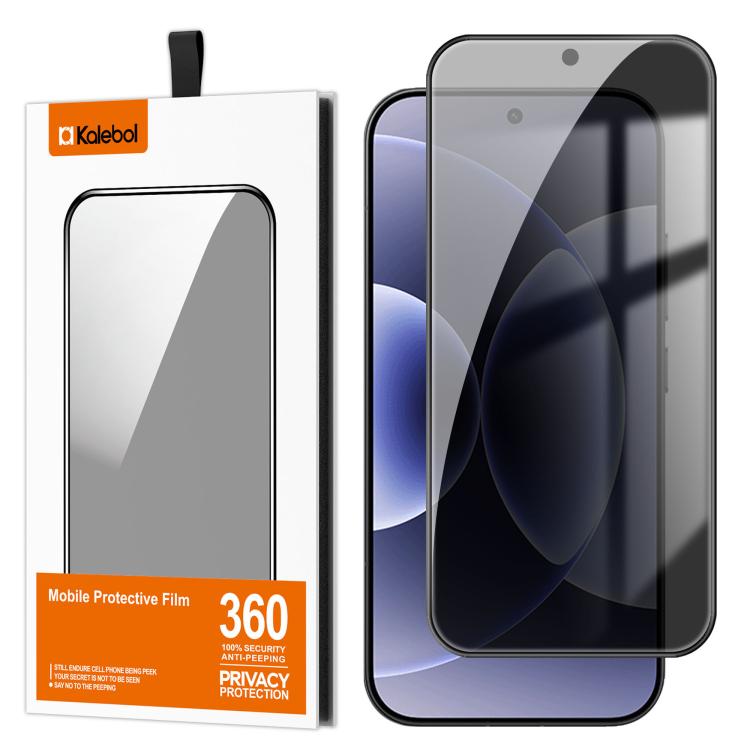 For Xiaomi 17 Kalebol High-Aluminum Screen-Printed Full-Coverage Black-Border Privacy Tempered Glass Film