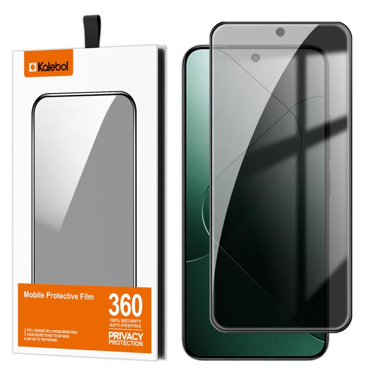 For Xiaomi 14 Kalebol High-Aluminum Screen-Printed Full-Coverage Black-Border Privacy Tempered Glass Film