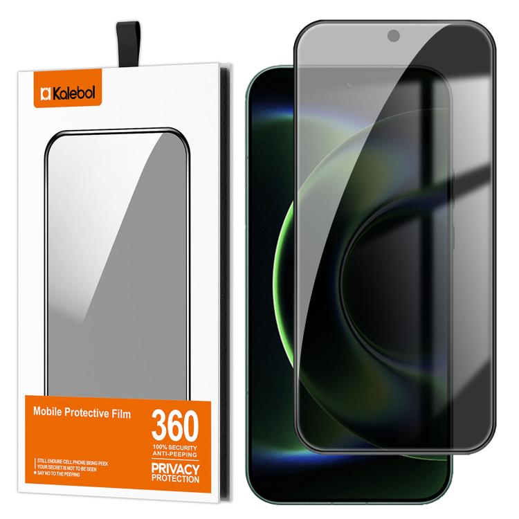 For Xiaomi 17 Ultra Kalebol High-Aluminum Screen-Printed Full-Coverage Black-Border Privacy Tempered Glass Film