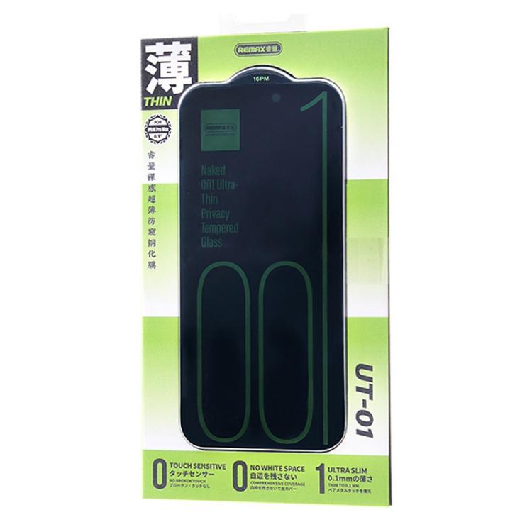 For iPhone 16 Pro REMAX 0.15mm HD Tempered Glass Film