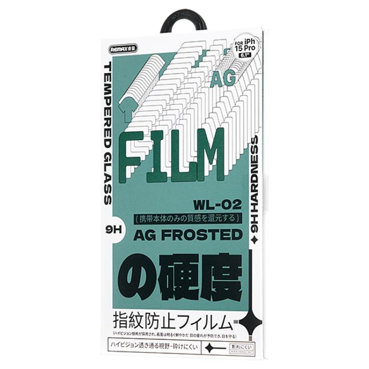 For iPhone 16 Pro REMAX Future Series WL-02 AG Frosted Tempered Glass Film