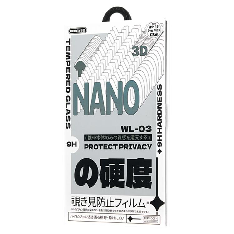 For iPhone 16 Pro REMAX Future Ultra-Soft Series WL-03 Privacy Tempered Glass Film