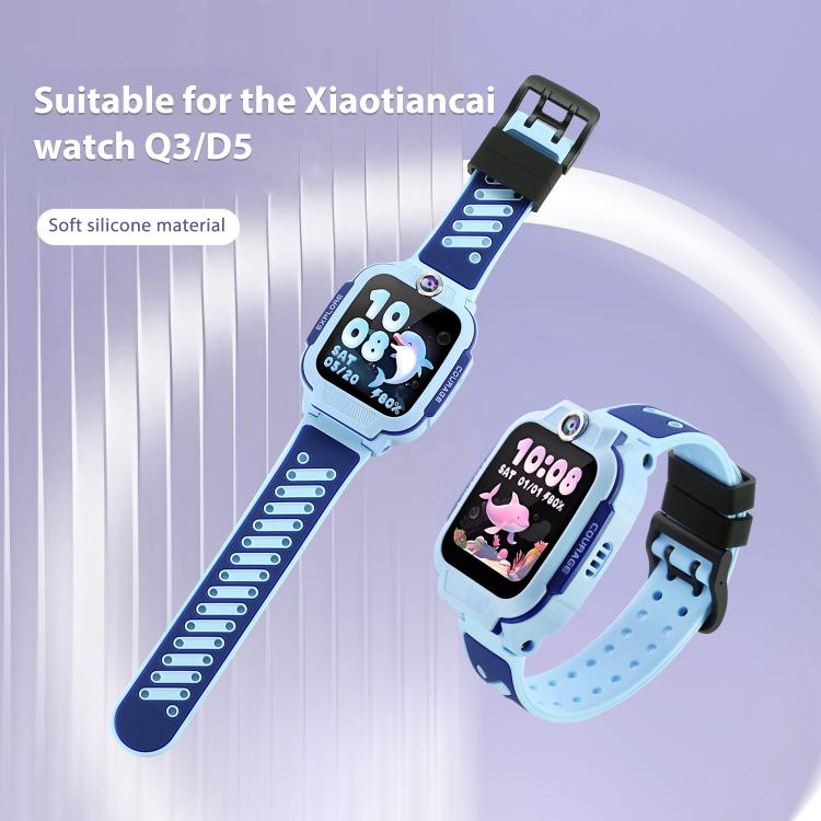 For Imoo Watch Phone D2 / D3 / Z6 / Q5 Twill Two Color Silicone Watch Band
