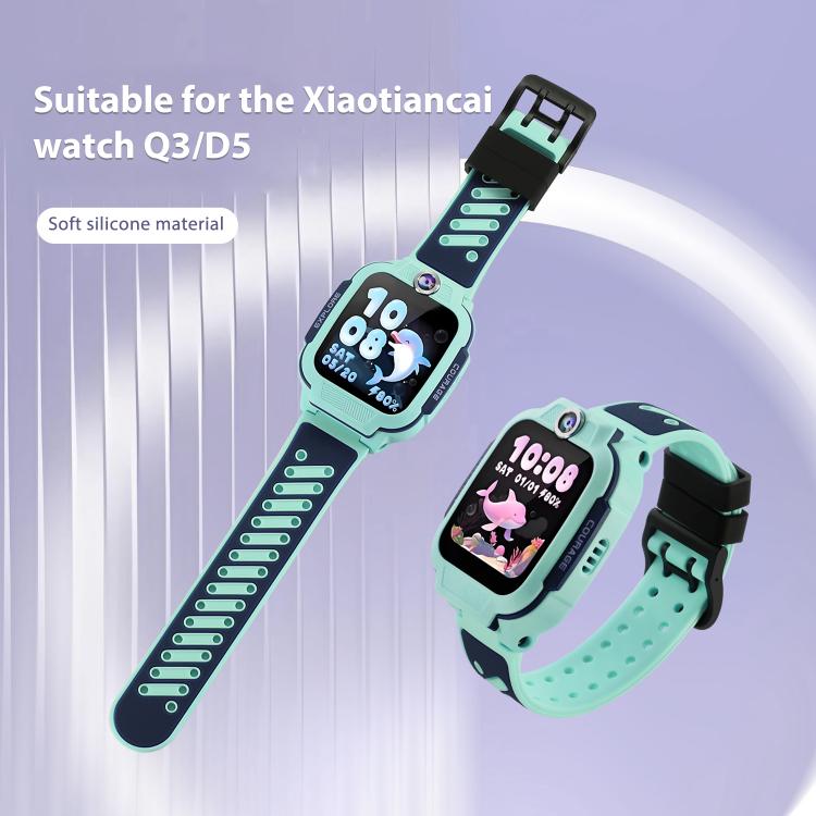 For Imoo Watch Phone D2 / D3 / Z6 / Q5 Twill Two Color Silicone Watch Band