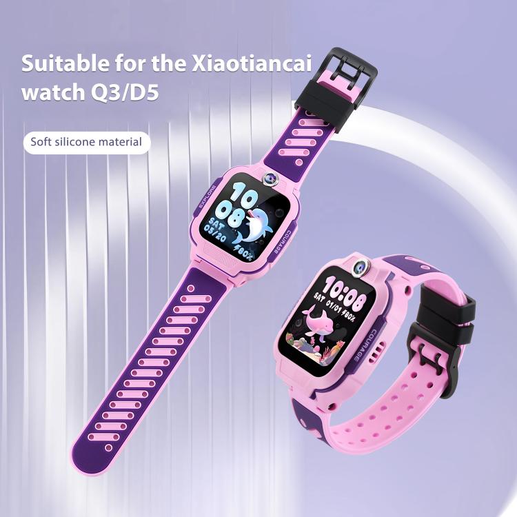 For Imoo Watch Phone D2 / D3 / Z6 / Q5 Twill Two Color Silicone Watch Band