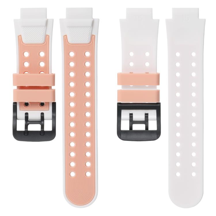 For Imoo Watch Phone Z6 / Z6A / Z6 Pro Dual-Row Buckle Two Color Silicone Watch Band