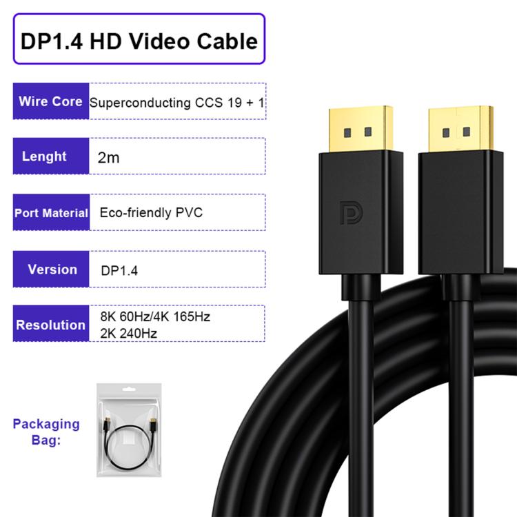 Multiple Modes DP1.4 8K 60Hz HD Video Cable, Length:2m