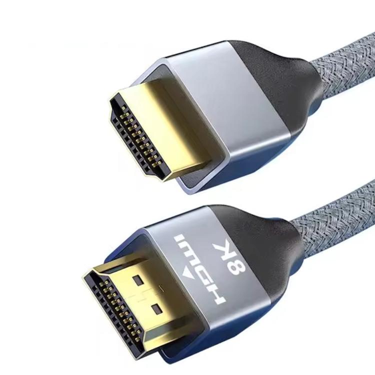 HDMI2.1 8K 60Hz Multi-shield Protection HD Video Cable, Length:1m