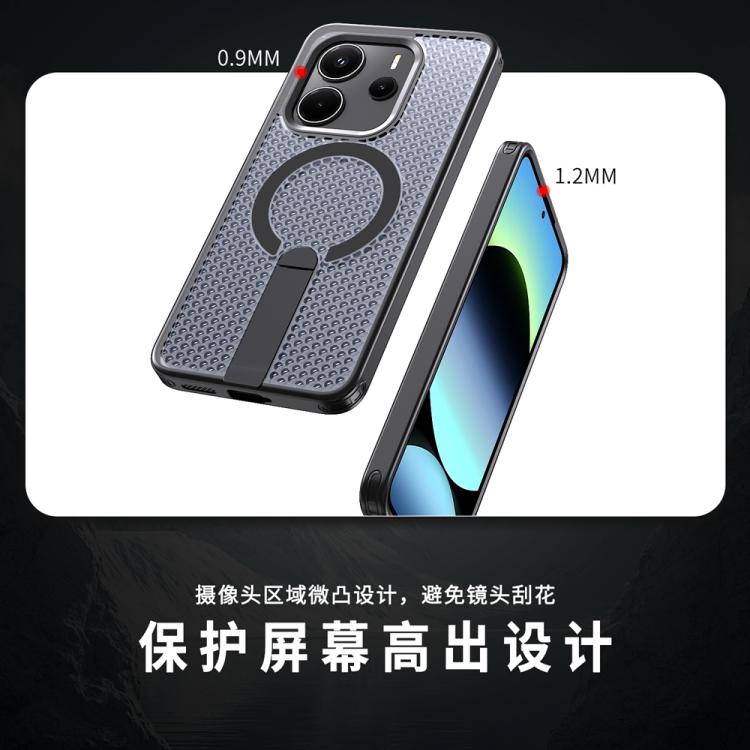 For Redmi Note 14 5G Honeycomb Cooling MagSafe Holder Phone Case