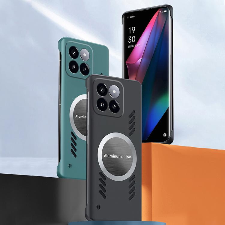For Xiaomi 17 All-inclusive Lens Frameless Graphene Cooling Phone Case