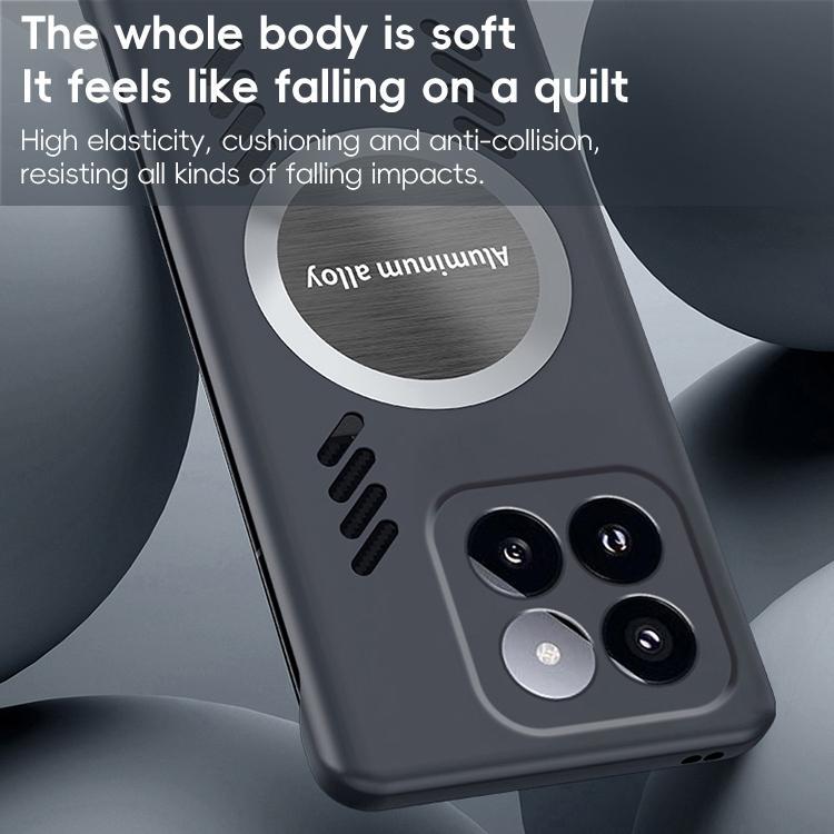 For Xiaomi 17 All-inclusive Lens Frameless Graphene Cooling Phone Case
