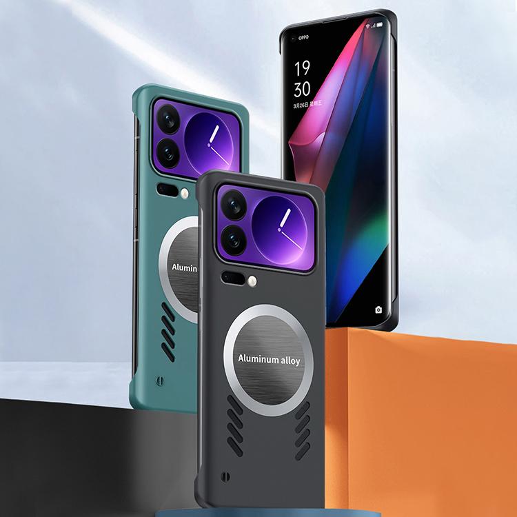 For Xiaomi 17 Pro All-inclusive Lens Frameless Graphene Cooling Phone Case