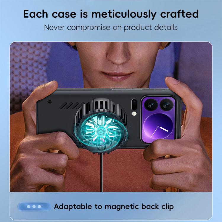 For Xiaomi 17 Pro All-inclusive Lens Frameless Graphene Cooling Phone Case