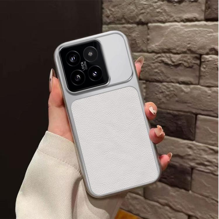 For Xiaomi 14 Pro Large Window Leather Textured Coated TPU Phone Case - White