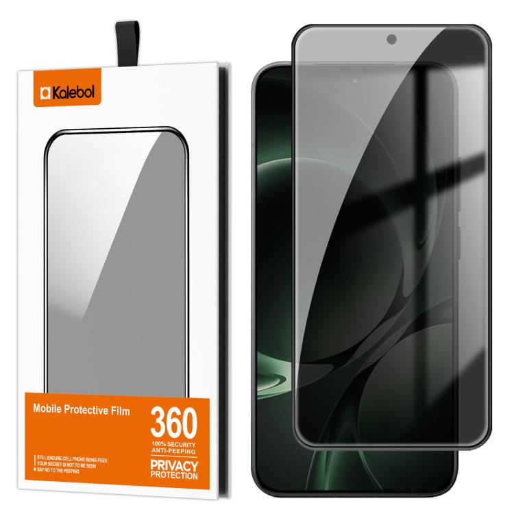 For Redmi K80 Ultra Kalebol High-Aluminum Screen-Printed Full-Coverage Black-Border Privacy Tempered Glass Film