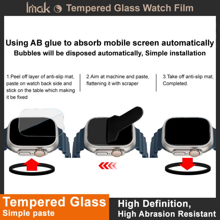 For Realme Watch 5 IMAK Tempered Glass Watch Protective Film