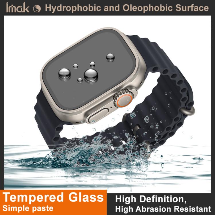 For Realme Watch 5 IMAK Tempered Glass Watch Protective Film