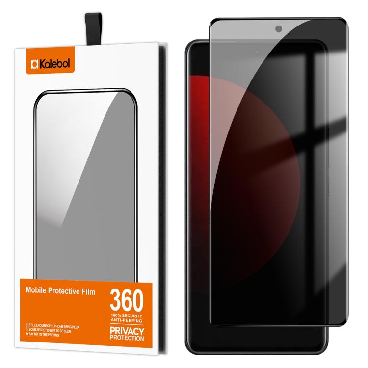 For Xiaomi 12S Ultra Kalebol Curved High-Aluminum Screen-Printed Full-Coverage Anti-Fingerprint Black-Border Privacy Tempered Glass Film