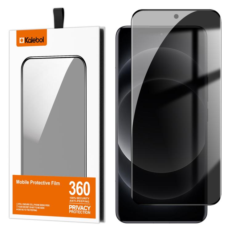 For Xiaomi 14 Ultra Kalebol Curved High-Aluminum Screen-Printed Full-Coverage Anti-Fingerprint Black-Border Privacy Tempered Glass Film