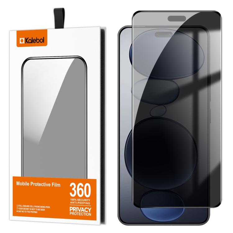For Xiaomi Civi 5 Pro Kalebol Curved High-Aluminum Screen-Printed Full-Coverage Anti-Fingerprint Black-Border Privacy Tempered Glass Film