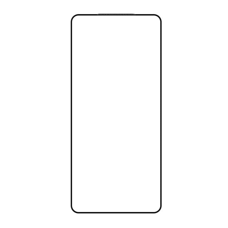 For vivo iQOO 12 Do As You Wish Silk Screen Printed HD Tempered Glass Film - Black