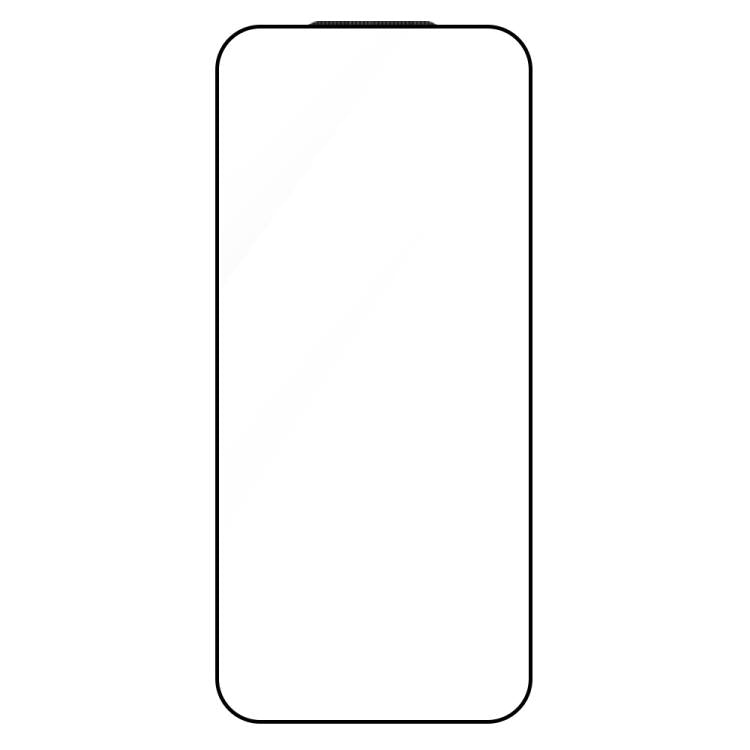 For Honor Magic7 Do As You Wish Silk Screen Printed HD Tempered Glass Film - Black