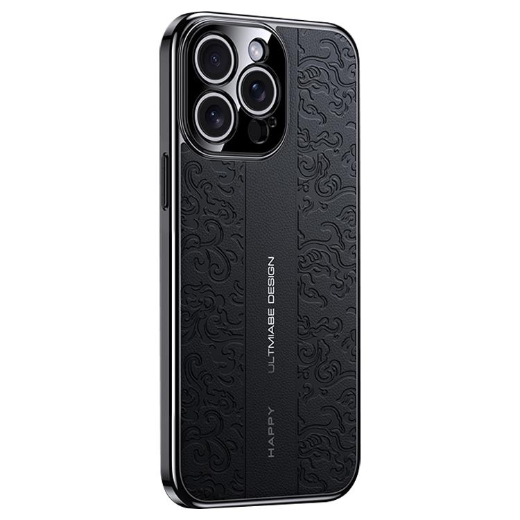 For iPhone 15 Pro Max Cloud Dragon Pattern Plain Leather PC Phone Case