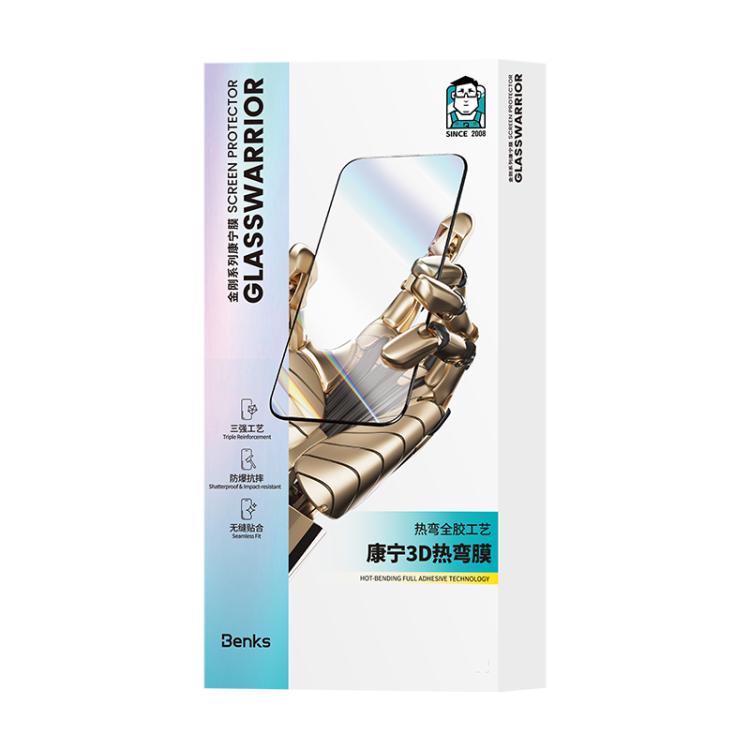 For iPhone 17 Pro Benks King Kong Corning Hot-bend Full-glue HD Tempered Film Quick-attach Version